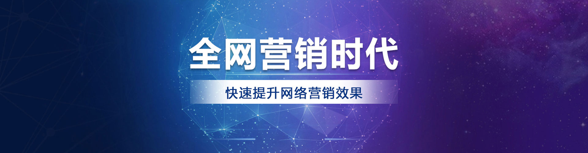 翔安百度充值返点