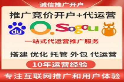 SEM广告投放中的创意策略成功案例